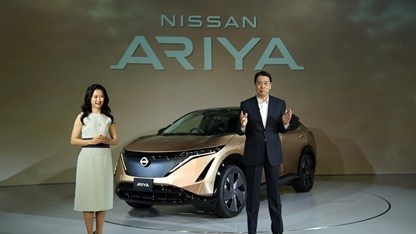 Nissan Aryia at the World Premier