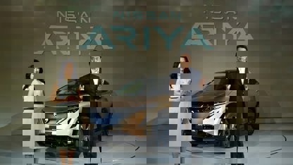 Nissan Aryia at the World Premier